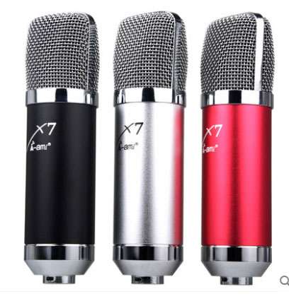 mic thu âm giá rẻ ami x7